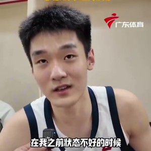 开云APP-22分8板！王洪泽：感谢杜锋指导给我那么多机会上场 未来会更努力